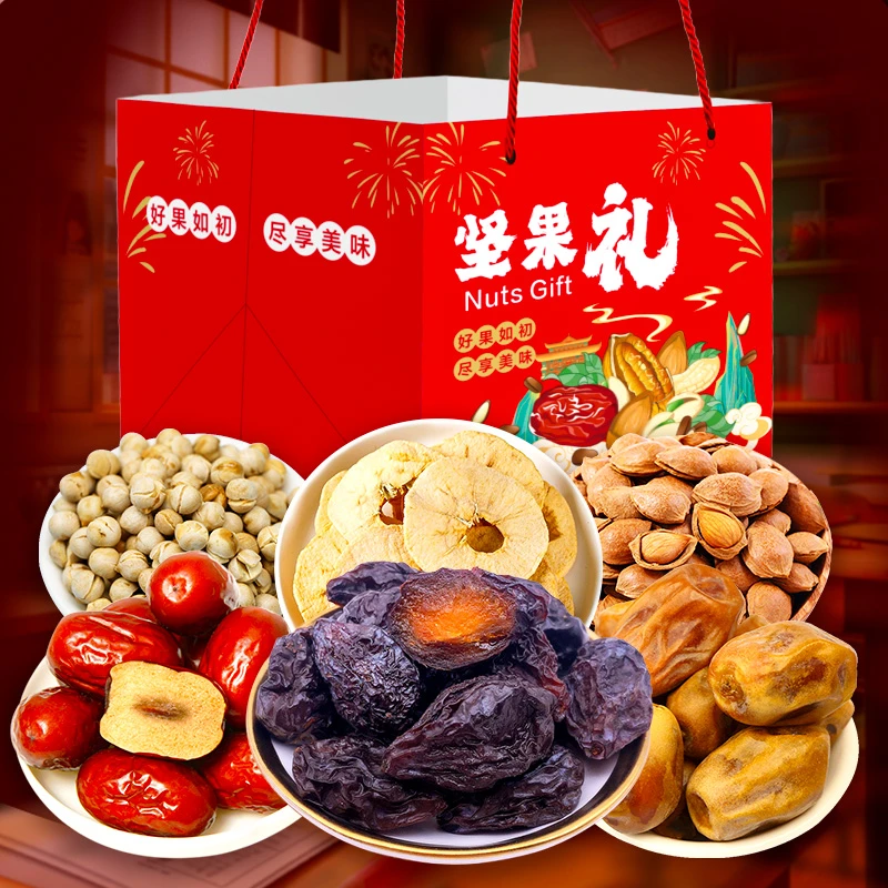 年货坚果送人送礼大礼包实惠1526g