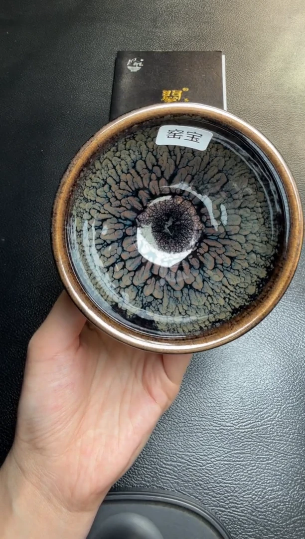 茶盏水墨牡丹阙梅娇9