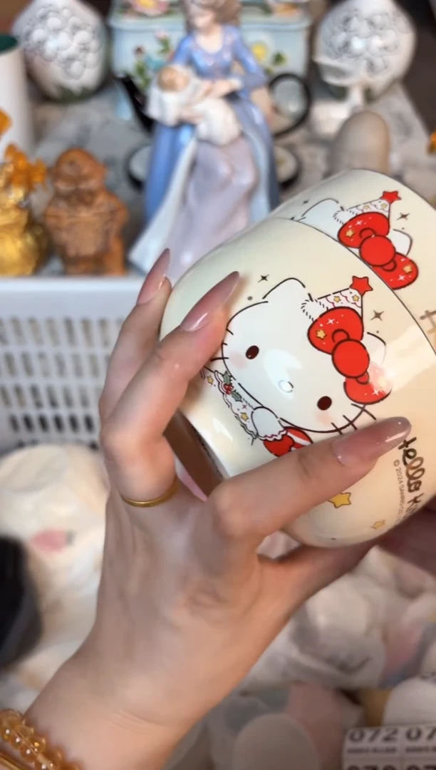 瓷片039默认微瑕15包邮库存1件