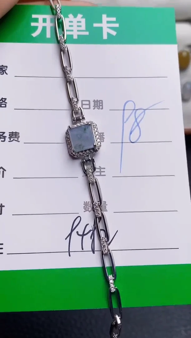 银S925镶嵌戒指翡翠9482