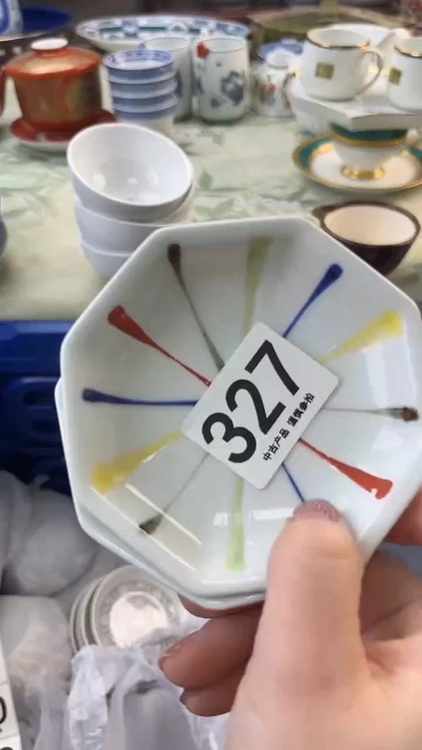 瓷片可*327.......