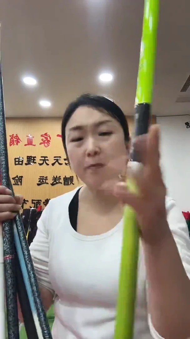 碳素7.2m飞沙样品竿