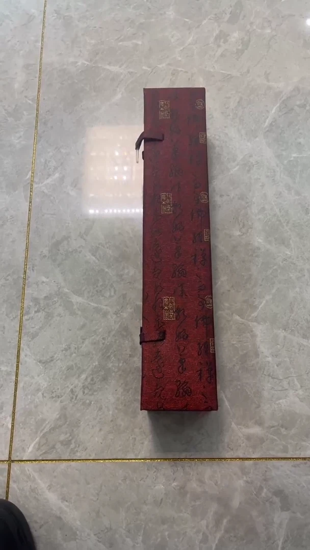 【闪购商品】书法粉丝福利先拍了再看哦