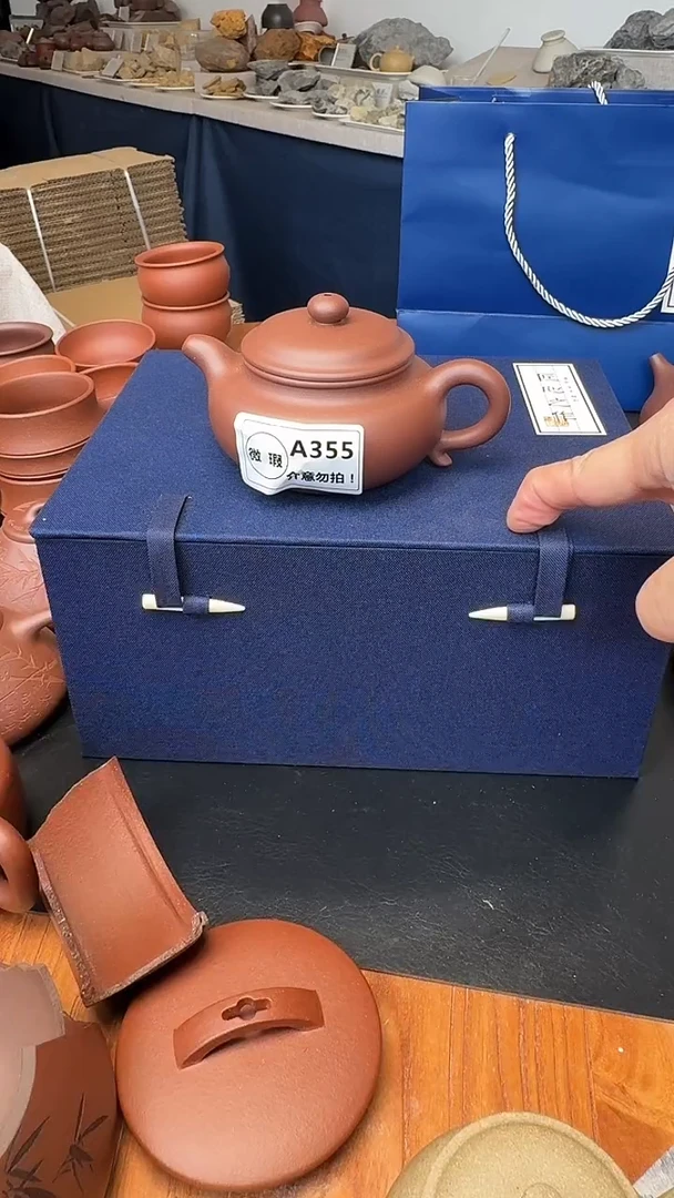茶壶紫砂我**样微瑕A355仿古99