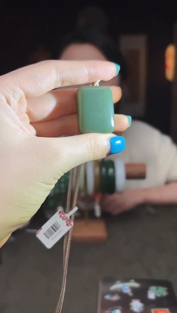 未镶嵌和田玉把件UZ5-鸭蛋青无事牌