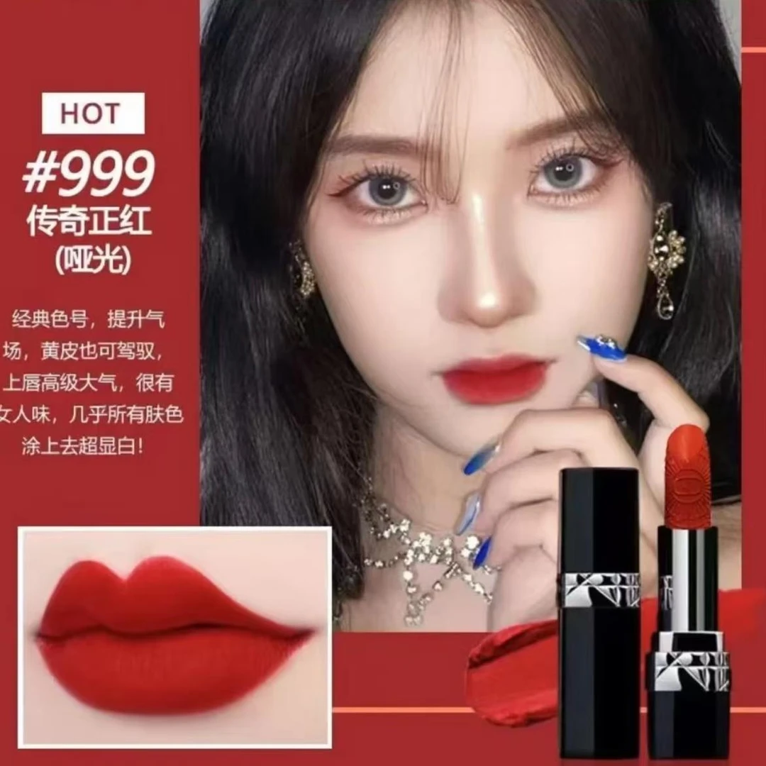 【情人节限定】丝绒哑光大牌口红显白防水保湿雾面经典不掉色礼盒装