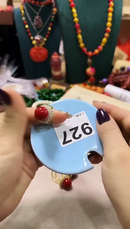 【闪购商品】927