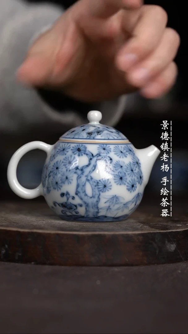 【闪购商品】微瑕福利微瑕福利柴窑