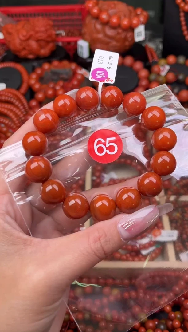 【闪购商品】南红玛瑙珠宝奇石未镶嵌65-14+