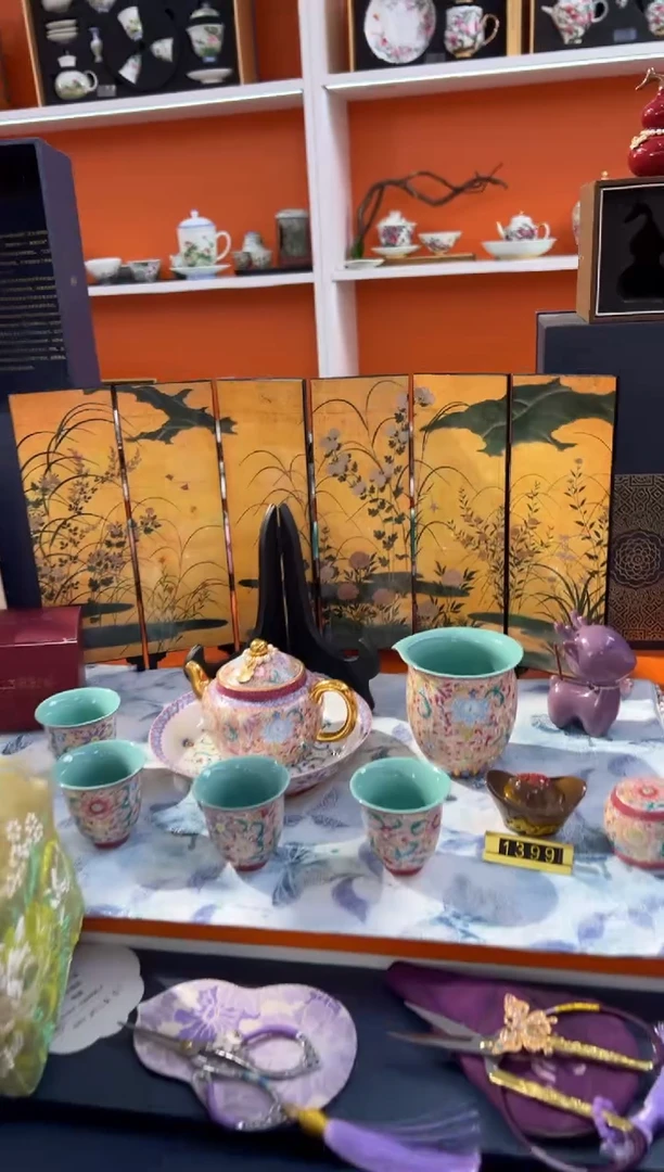 瓷片乔悦闪电购链接