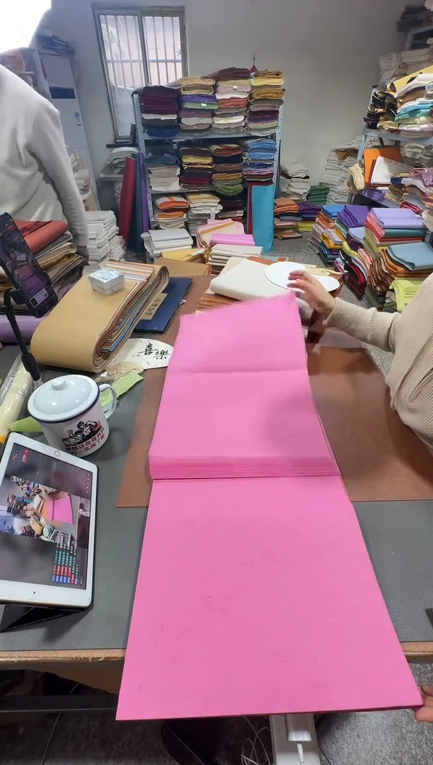 34*138蔷薇色麻纸真金25张