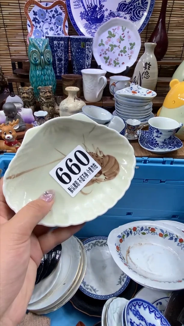 瓷片森的瓷器开播大吉
