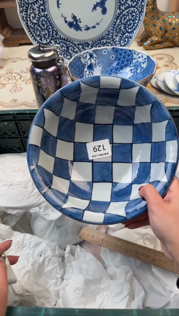 【闪购商品】瓷片C           129