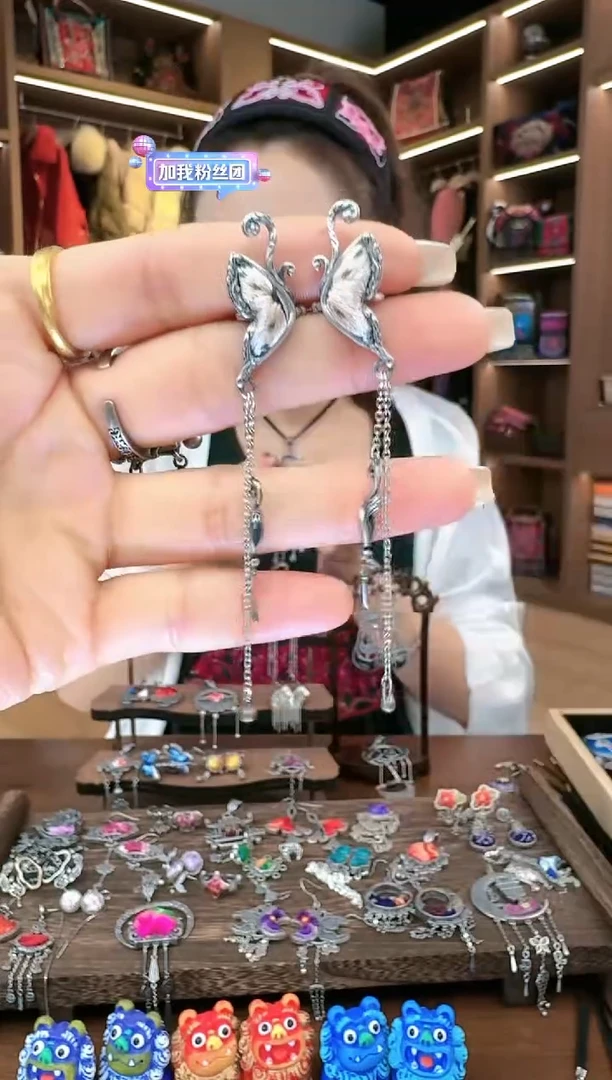 【闪购商品】织绣89黔东南苗族刺绣