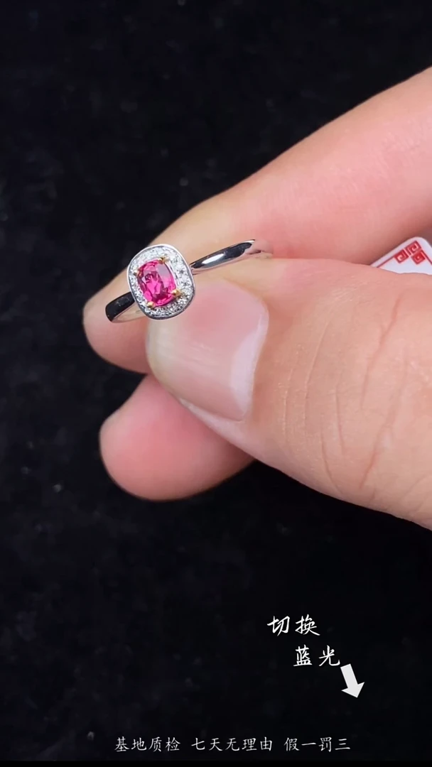 18K金镶嵌戒指尖晶石多样性发一