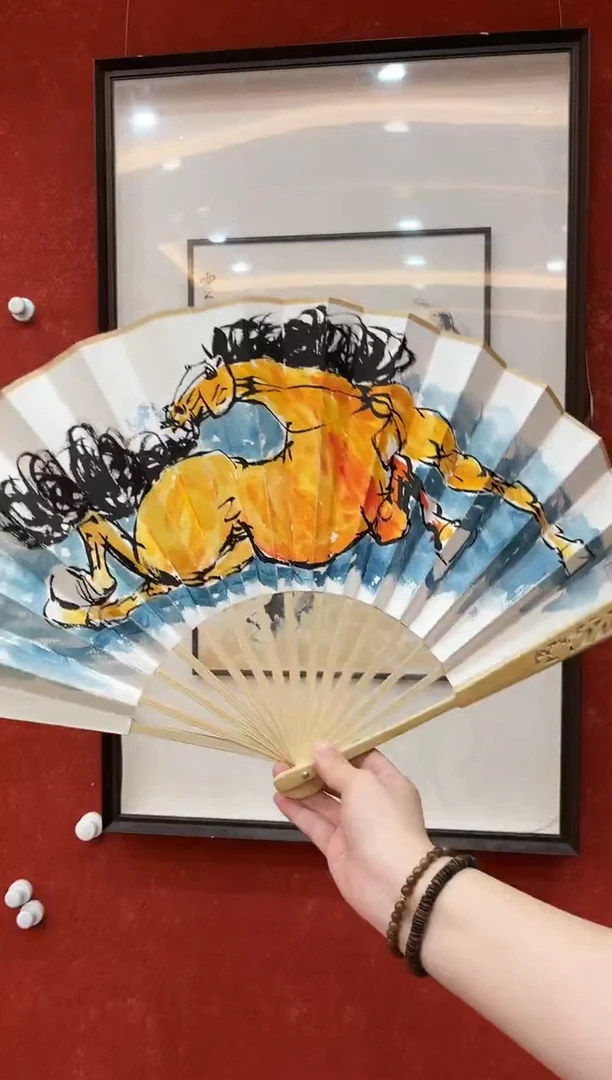 国画12.31zz-福利-不带国检证书-扇子32