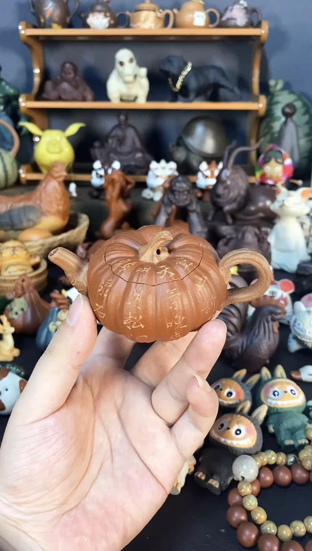 紫砂1澄****衫紫砂商品紫砂商品