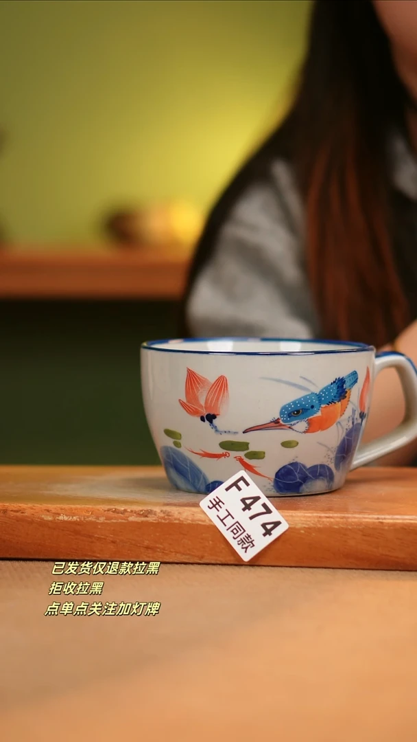 【闪购商品】其他F474陶然集器瓷器