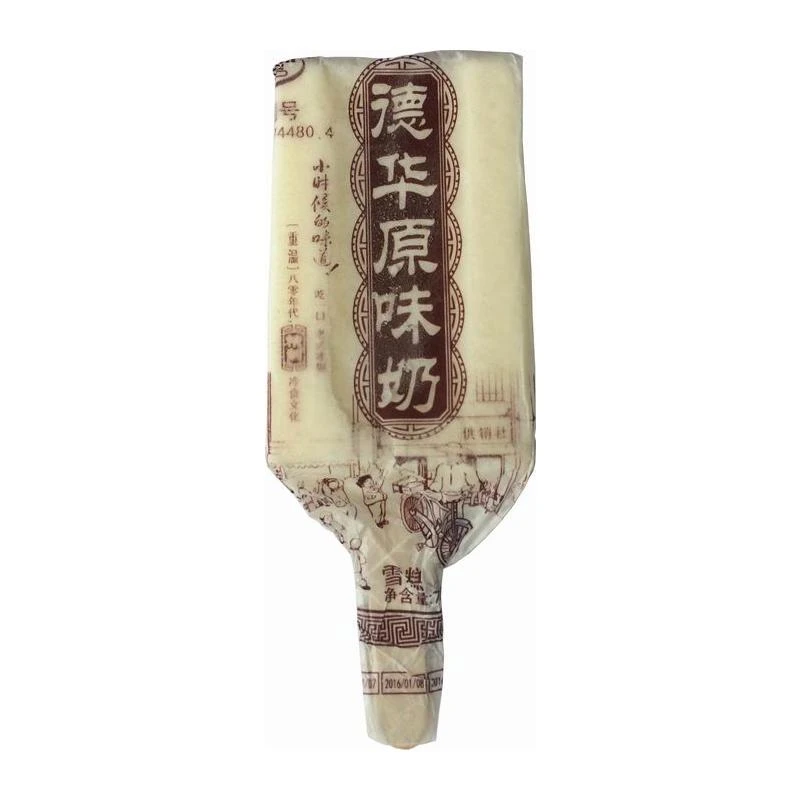 德华原味奶70g/支