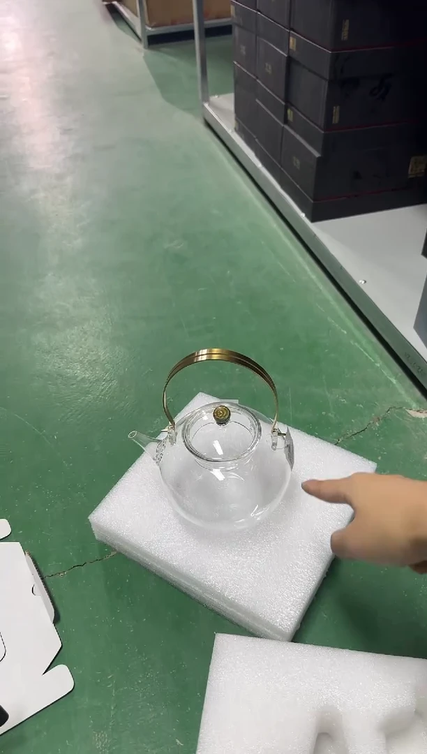 金圆壶绿凤尾 晶焱金标