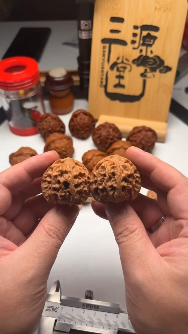 把件文玩核桃156苹果园39.5-全品无修