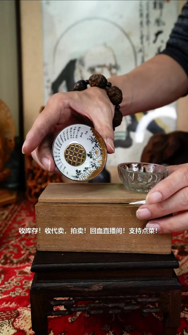 手工艺品琉璃瓷器