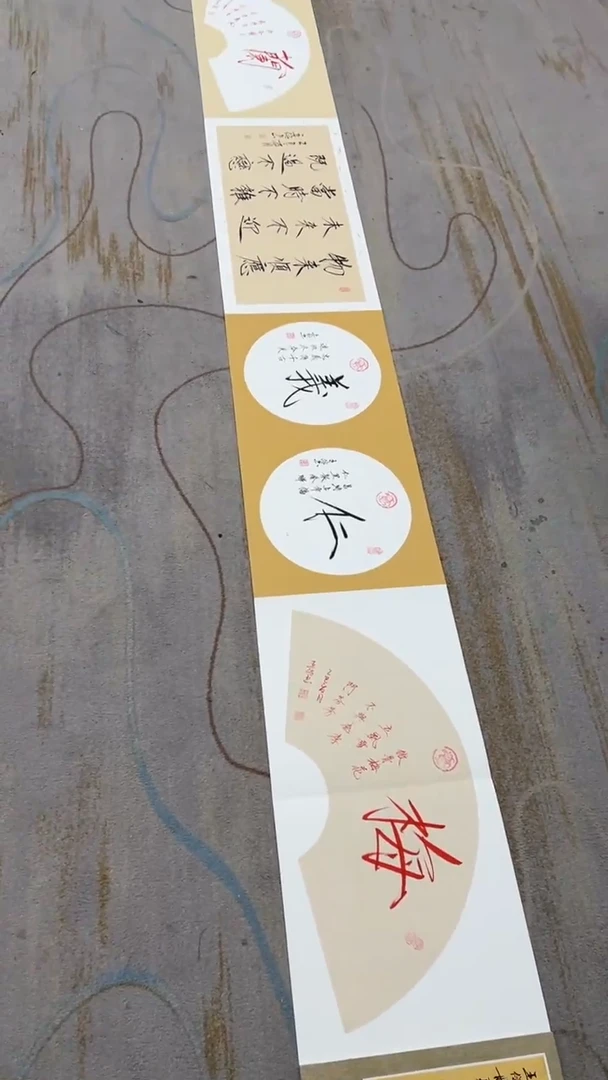 国画1.3-臻选-王俭-册页-62