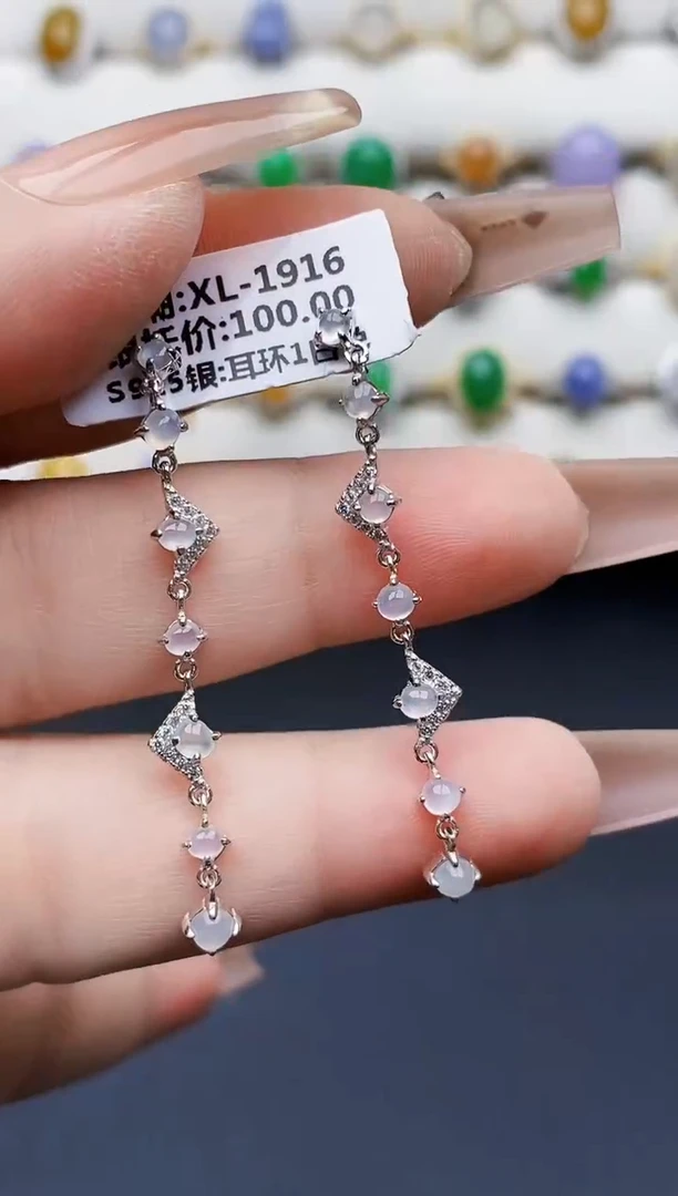 银S925镶嵌戒指翡翠1082