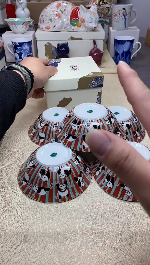 【闪购商品】茶具耐高温全品全新 （ 熊猫五客碗）