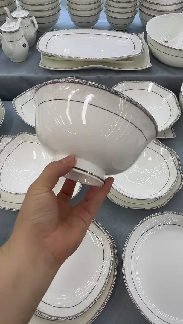 骨瓷玲珑7高2个