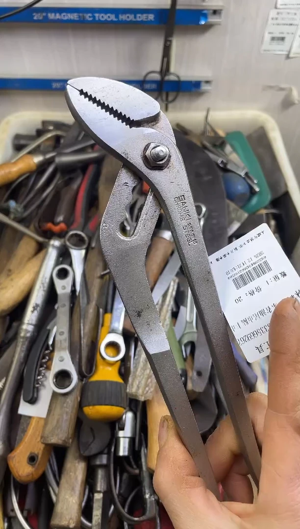 镁飞**钖老五工具工具工具