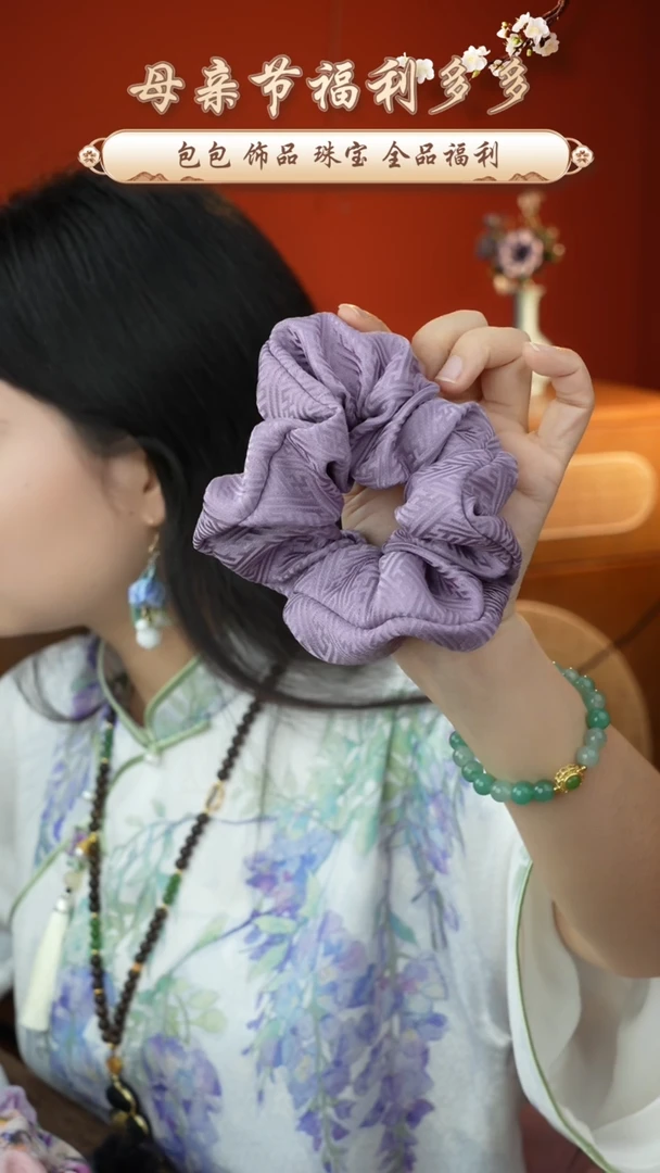 刺绣桑蚕丝大肠圈发圈