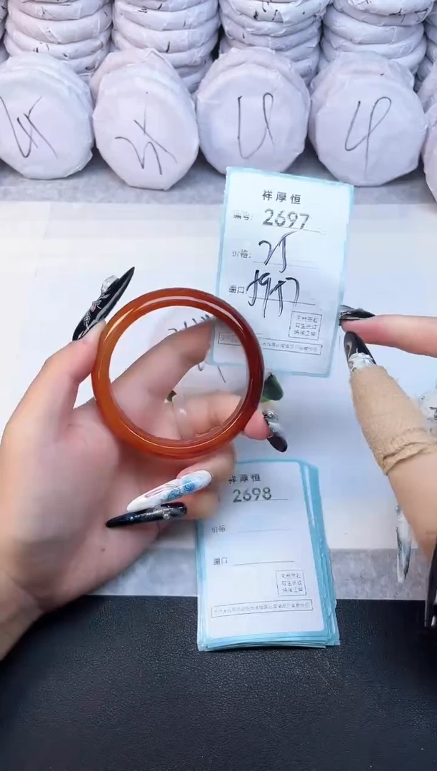 玛瑙/玉髓手镯未镶嵌2697