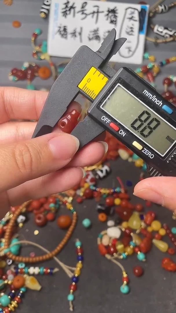 未镶嵌配饰玛瑙/玉髓小玛瑙三通单颗