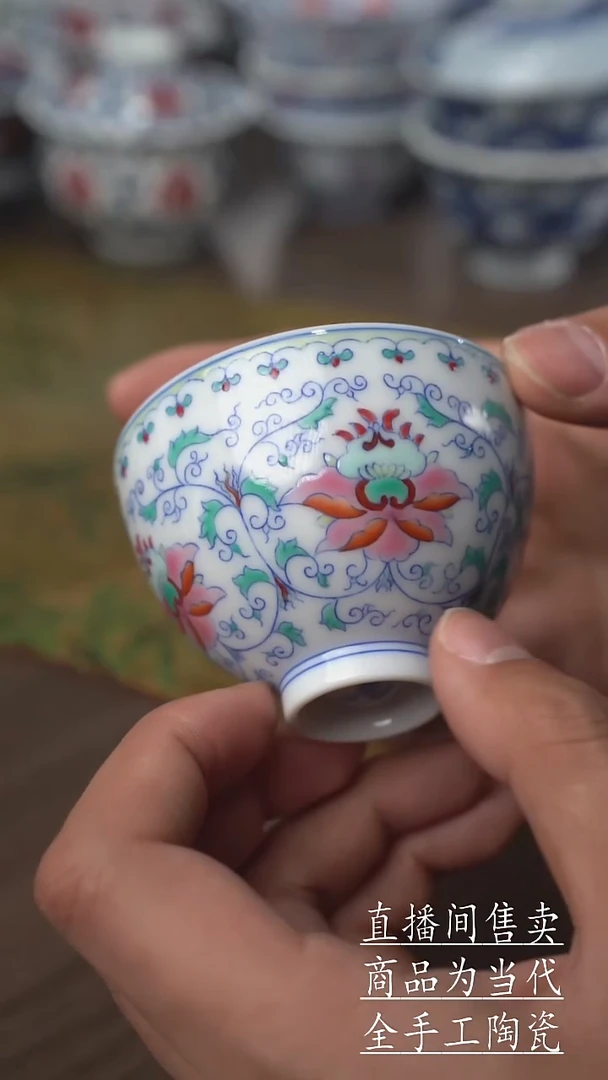 瓷片景德镇手工陶瓷茶具