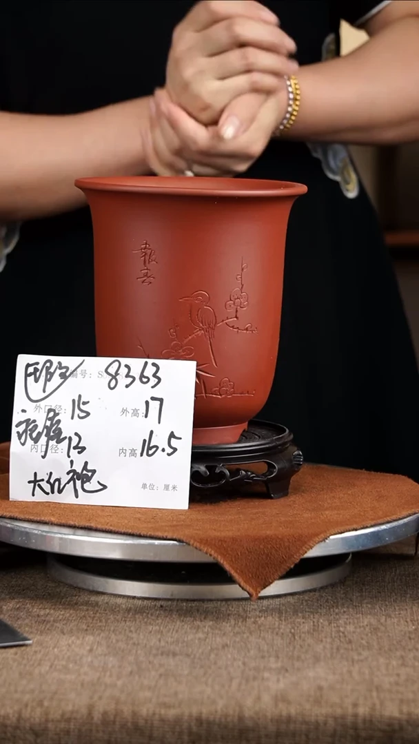 紫砂花盆紫砂花盆8363+s