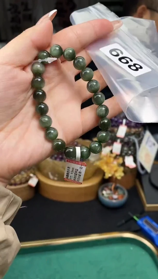 【闪购商品】手串未镶嵌水晶手串668