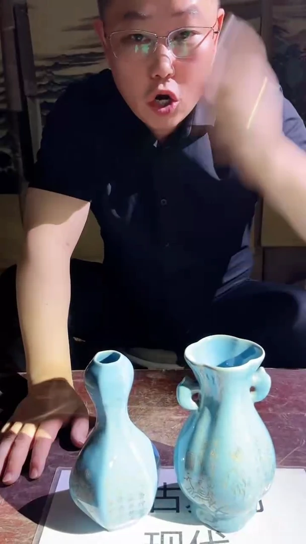 摆件景德镇陶瓷流水6