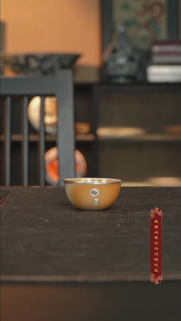 厚山柴烧雪茄落灰杯【958】