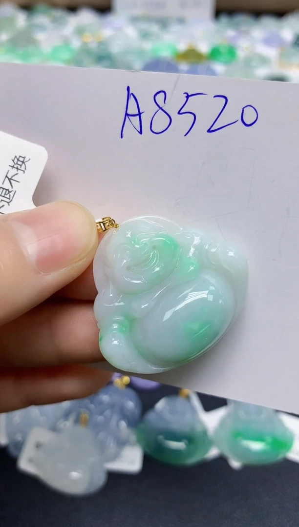 颈饰18K金镶嵌翡翠天然缅甸翡翠A货翡翠百元以上9元证书费自理