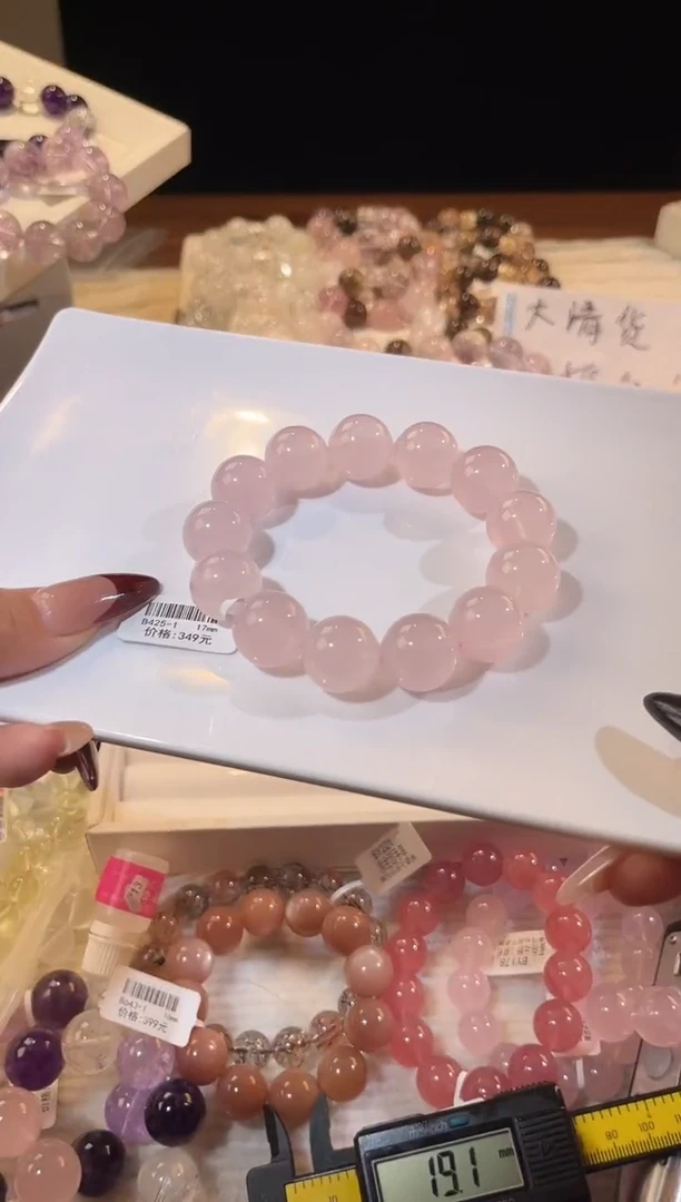 合成欧泊未镶嵌手串多样性发一Q38粉晶17mm