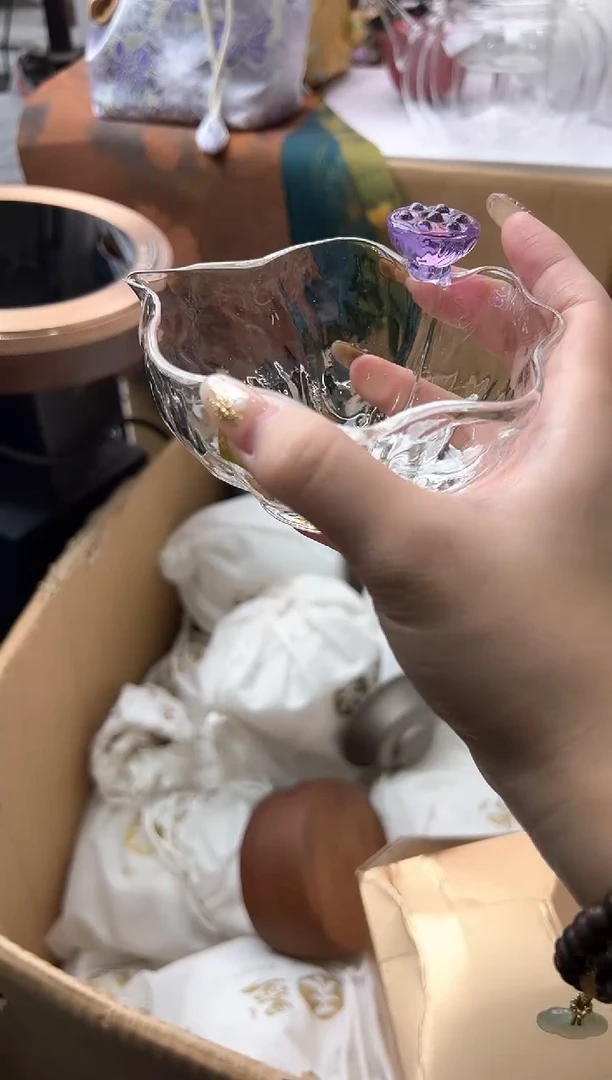 禾墨 清瑶茶海 浅紫色