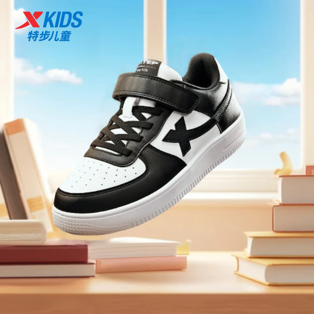 【熊猫板鞋】特步儿童四季款皮面板鞋大小童软底时尚百搭休闲鞋9196