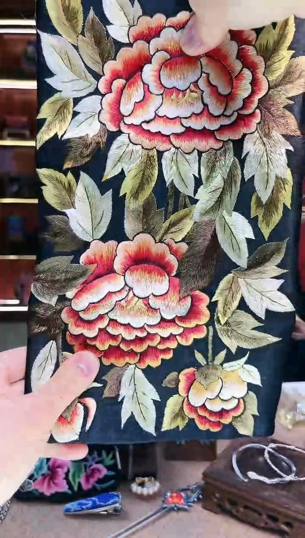【闪购商品】织绣A14黔东南苗族刺绣