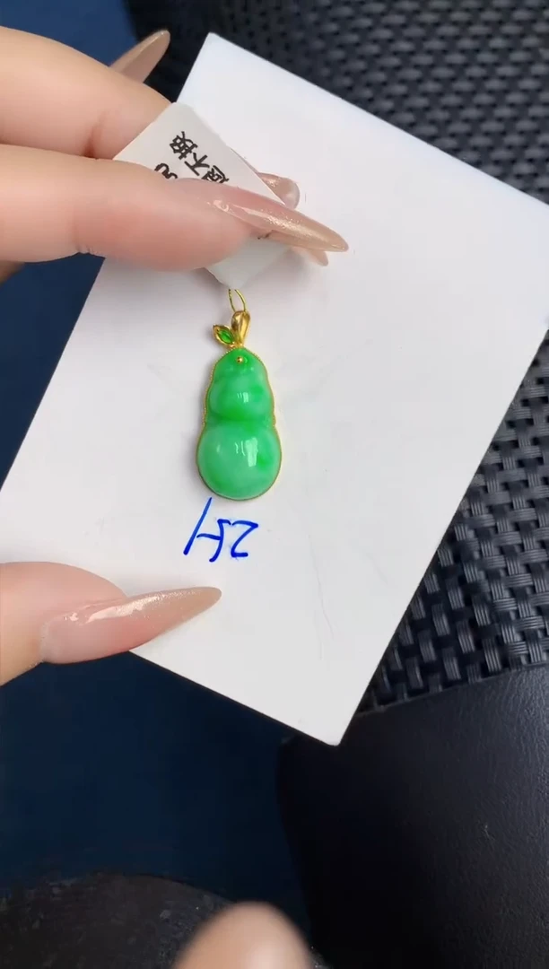 【闪购商品】翡翠颈饰18K金镶嵌000000000