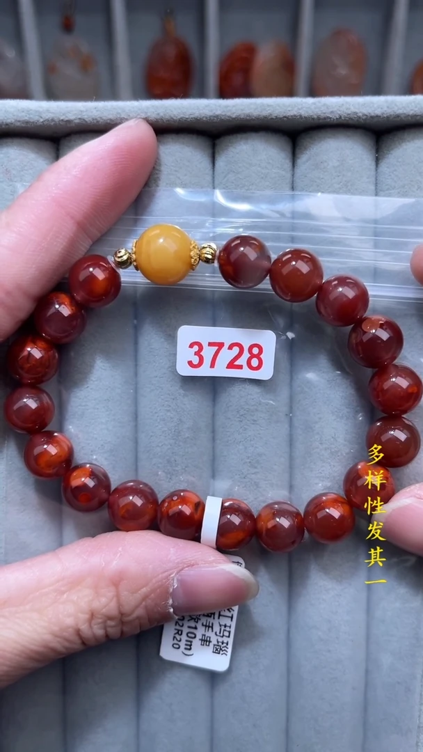 【闪购商品】南红玛瑙珠宝奇石未镶嵌(多样性发其一)