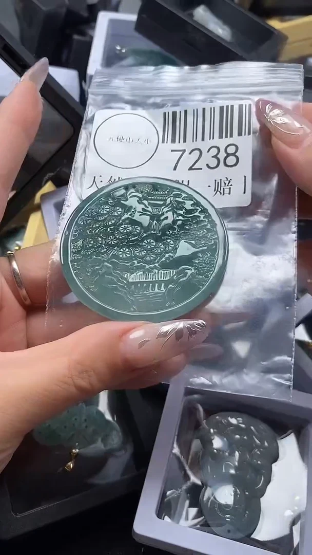 吊坠(不含链)未镶嵌翡翠7238