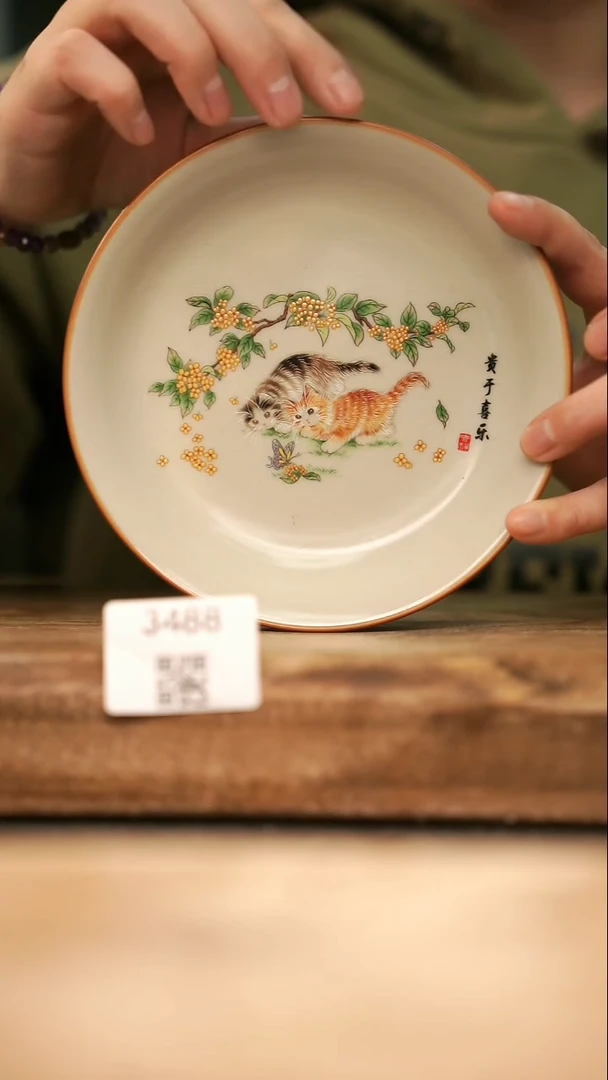 【落单孤品】福利/杯子@@3488