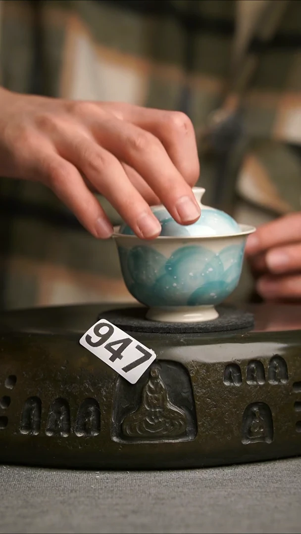 947景德镇陶瓷茶器系列