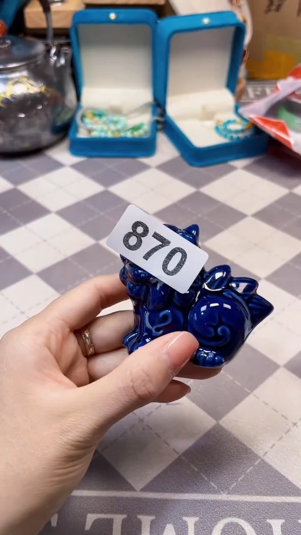 瓷片陶茶666文玩周边多人53-54